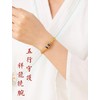 Chinese Dragon Bracelet (9.5)