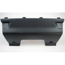 Genuine Rear Bumper Towing Eye Cover DQU000011PCL for 2006 - 2009 Range Rover Sport