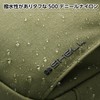 Hakuba Travel Messenger Bag, Hakuba Gadget Pouch, Plus Shell, Utility