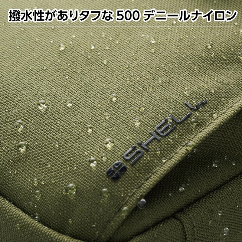 Hakuba Travel Messenger Bag, Hakuba Gadget Pouch, Plus Shell, Utility