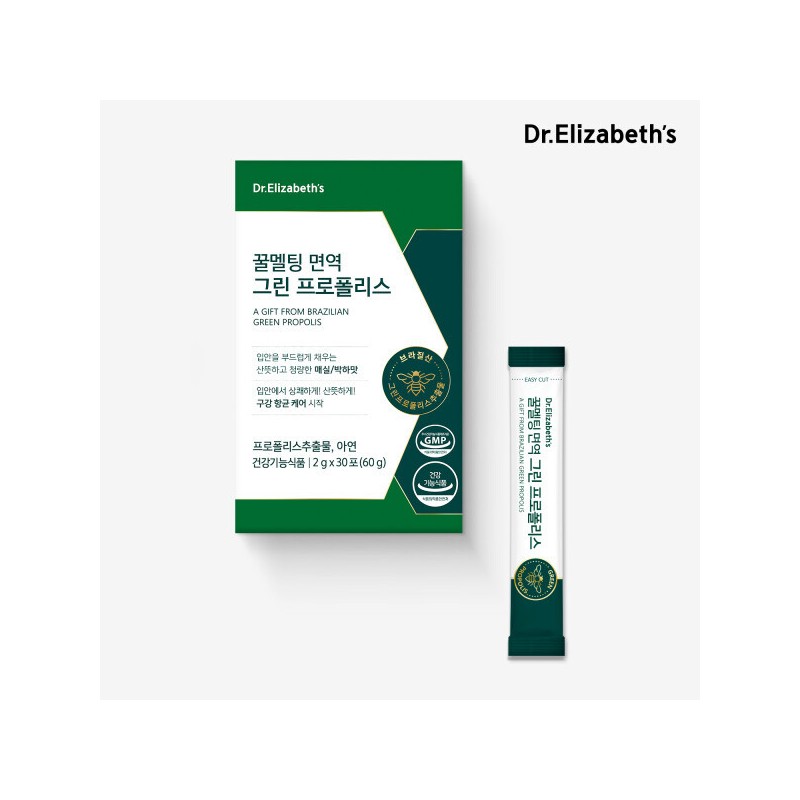 (Dr. Elizabeth) Honey Melting Immune Green Propolis (2g x 30