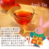 Alice's Mystery Solving Tea Letter 2 (6 types of caffeinated