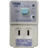 TERADA RDJ 20000W Seismic Breaker Mamorel Sensitive Tap Kun