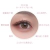 Magnetic False Eyelashes, False Eyelashes, Magnetic, 3D 3D Curl-Up Eyelashes,