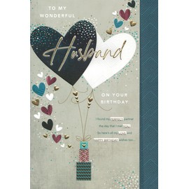 LARGE HUSBAND BIRTHDAY CARD. MODERN DESIGN. 7.5 X 10.5 INCHES. R027
