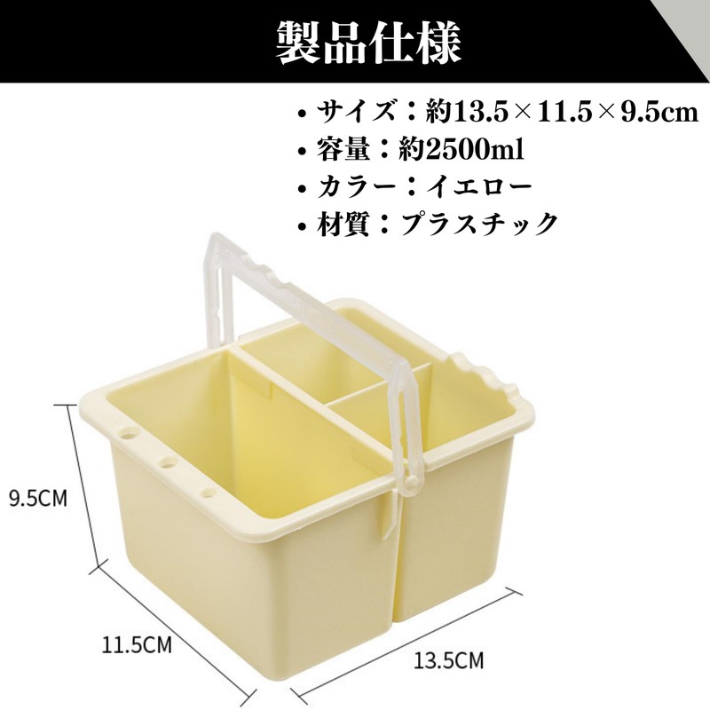 Quikaboo Brush Washing Bucket Compact Bucket Paint Brush Washer Paint