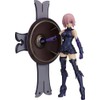 Max Factory Fate/Grand Order Shielder Mash Kyrie Light Figma Action