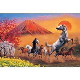 1000 Piece Jigsaw Puzzle Tatsuji Kajita Shoma Fujitaki, 19.7 x 29.5 inches (50 x 75 cm)