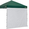 OZtrail Gazebo Solid Wall, 240 cm Size