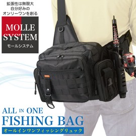 FISHBOMB Fishing Bag Fishing Bag Rod Holder Shoulder Langan (Black)