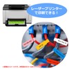 Audiophan Cable Labels, Handwritable, A4 Compatible Labels, Art Paper, Wire