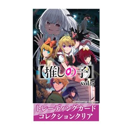 Bushiroad Trading Card Collection Clear [Sumiko] Vol.5, Box of 20 Packs