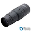 ケンコー(Kenko) 単眼鏡 V-TEX 10×30 10倍 30口径 VT-1030M