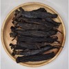 영이천 흑 삼 비 아파우치 Yeongichun Black Ginseng Biopouch