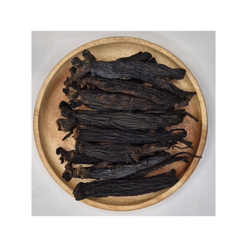영이천 흑 삼 비 아파우치 Yeongichun Black Ginseng Biopouch