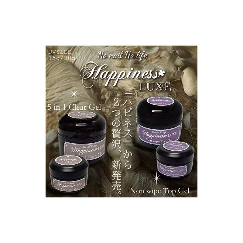 Happiness LUXE Happiness Luxe Semi-Hard Non-Wipe Top Gel (1.1 oz