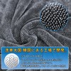 Amison Car Wash Towel Cloth, Microfiber Cloth, Car Wash, Wipe,