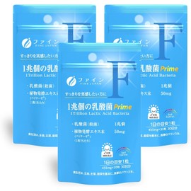 Fine Japan 1 Trillion Lactic Acid Bacteria Prime Lactic Acid Bacteria (Sterilized) Plant Fermented Extract Powder Made in Japan 30-Day Supply (1 tablet daily / 30 tablets) × 3-Piece Set