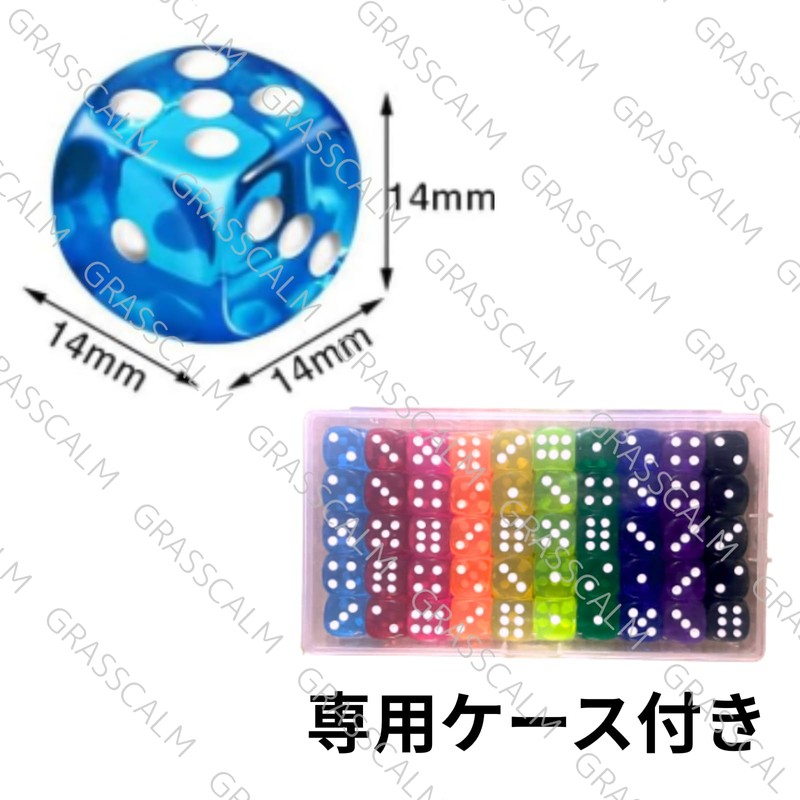 GRASSCALM 50 Pieces 10 Transparent Colors 14mm Dice with Exclusive