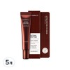 Centellian24 Lifting Peptide Eye Cream, 15ml, 5 pieces / 센텔리안24 리프팅 펩타이드 아이크림, 15ml, 5개