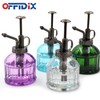 OFFIDIX Glass Spray Bottle,Flower Mister Watering Can Pot 6.3" Tall