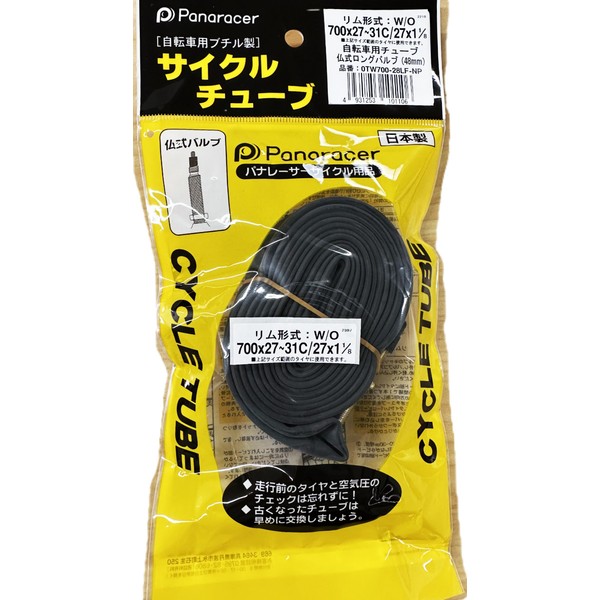 Panaracer 0TW700-28LF-NP Tubing, Made in Japan, W/O 700x27-31C/27x1 1/8, Presta