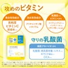 Clear Turn Vitaples Deep Repair Hydra Dharma Mask Face Pack