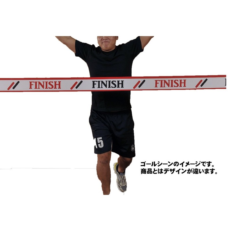 Tomac (tomakku) dream Tape 1 GT – D1 11 × 600 cm