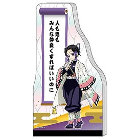 Sunstar Stationery S2832992 Demon Blade Memo, Die Cut, A6, Shinobu Koku