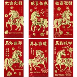 6 Traditional Chinese Red Envelopes for Lunar New Year 2026 – Year of the Horse | Lucky Money Pockets (Hong Bao) | 9 x 17 cm | Blessings & Good Fortune Designs 6 Patterns