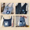 TransOurDream JP-BT-MB-M2 Repair Sheet for Denim, 11.0 x 8.5 inches