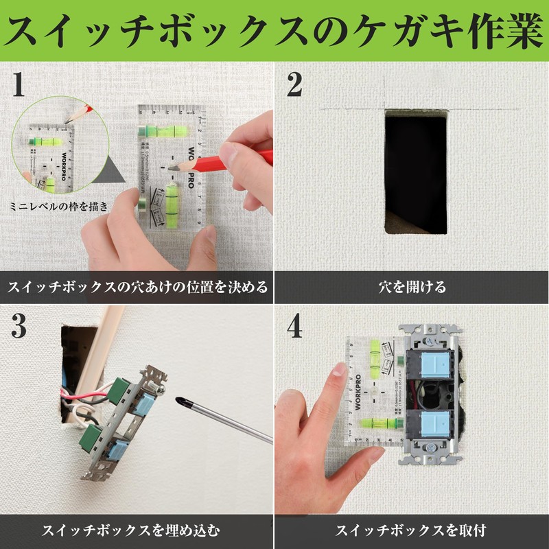 WORKPRO Mini Level, Mini Level, Switch Box Injury Level, Crystal