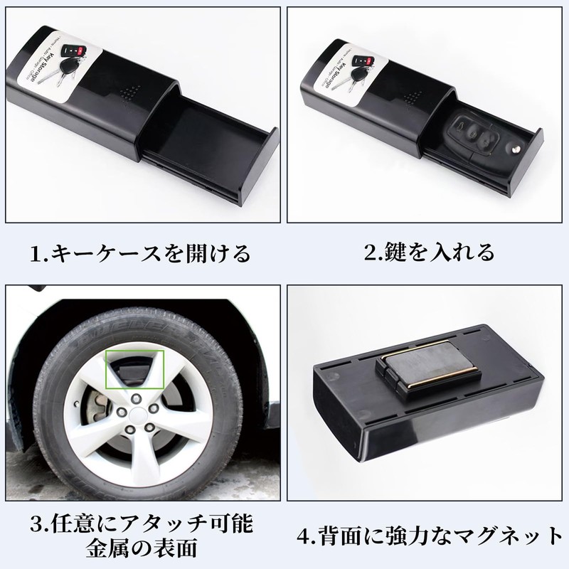 Coollooda Magnetic Key Box Security Key Box Hide Outside Key