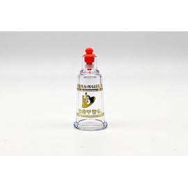 10 pcs Hansol Regular Plastic Cupping Cups, * (10 Same Size Cups/Box) Available in 5 Sizes. (Size #5)