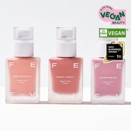 FEEV [JUNGMIN&rsquo;s Pick] FEEV Hyper-Fit Color Serum 5 color options  - ROSY COZY (Rose Brown)