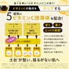 Rhythm/RISM Pack Base Care Sheet Mask Glutathione Dull Vitamin c