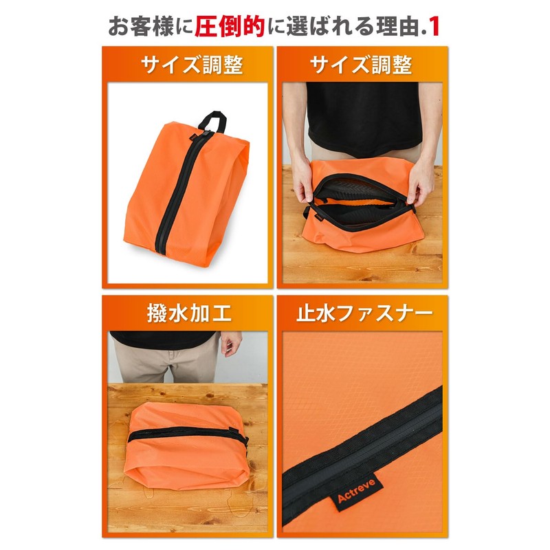 Actreve Shoe Bag, Shoe Case, Shoe Bag, Shoe Holder, Shoe