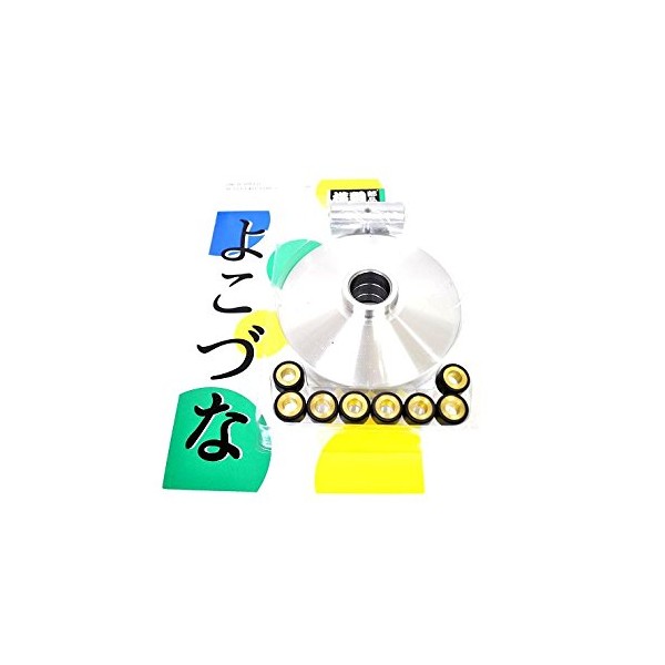 KN Planning Halters Part Majesty 250 Majesty 250 4HC 5CG