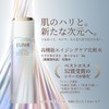 Elixir Superiel Lift Moist Lotion Fresh Type ba 170ml Lotion,