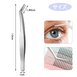 Eyelashes, Tweezers, False Eyelashes, Pink, Straight, Stainless Steel, False Eyelashes, Fine, Work Lashes (01)