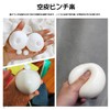 PAVIKE Vacuum Squeeze 10 Pcs Stress Balls Peel Vacuum Pack