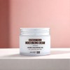Oil-free collagen moisturizing cream that quickly dries and moisturizes / 속건조 수분 크림 바르는 유분없는 콜라겐 수분 크림