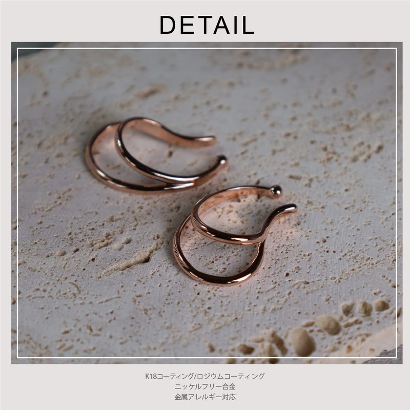 Cruyff Ear Cuffs, Ear Cuffs, Earrings, Large, Hypoallergenic, Double Line,