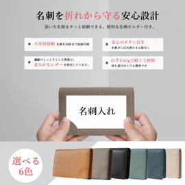 MACITEET Genuine Leather, Thin Business Card Holder, Men's, Women's, Large Capacity, Holds 50 Cards, Snap Button Type, Card Case, Business Card Case, Business Card Replacement Pocket, For Business