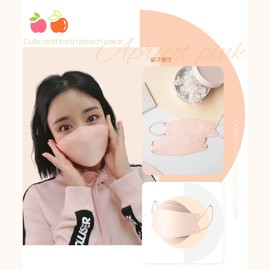 [prevent] プリベントマスク（アプリコットピンク,25個セット）カラーマスク、,本物のアイテム、不織布マスク、個別包装,4層構造、耳の痛みを防ぎ、 使い捨てマスク 血色マスク 3Dマスク 立体 韓国マスク