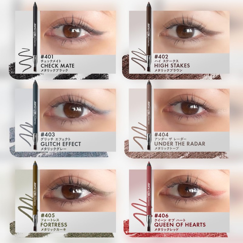 Revlon Colorstay Multiplayer Eye Pencil 401 Checkmate (Color Image: Metallic