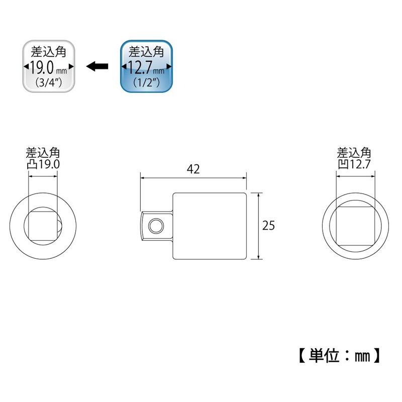 Top (Top) Adapter Bayonet Corner 12.7 mm Sad – 46