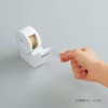 Kokuyo (コクヨ) Tape Cutter Gloo, Suction Cup, Handy Type, Small
