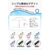 Parasol Folding Umbrella, Ultra Lightweight, 4.9 oz (140 g), UV