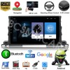 BCSMMCAR Fit For Toyota Highlander 2015-2021 Android 13 Car Stereo